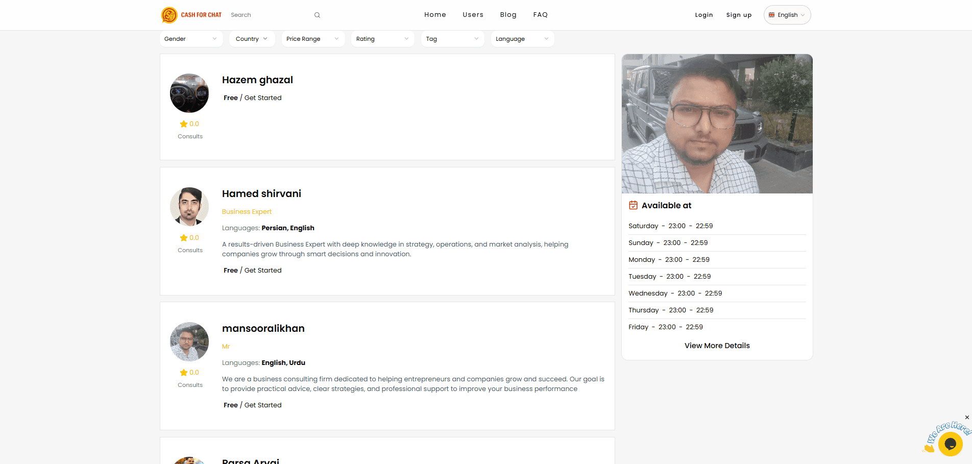 Cash For Chat screenshot 5