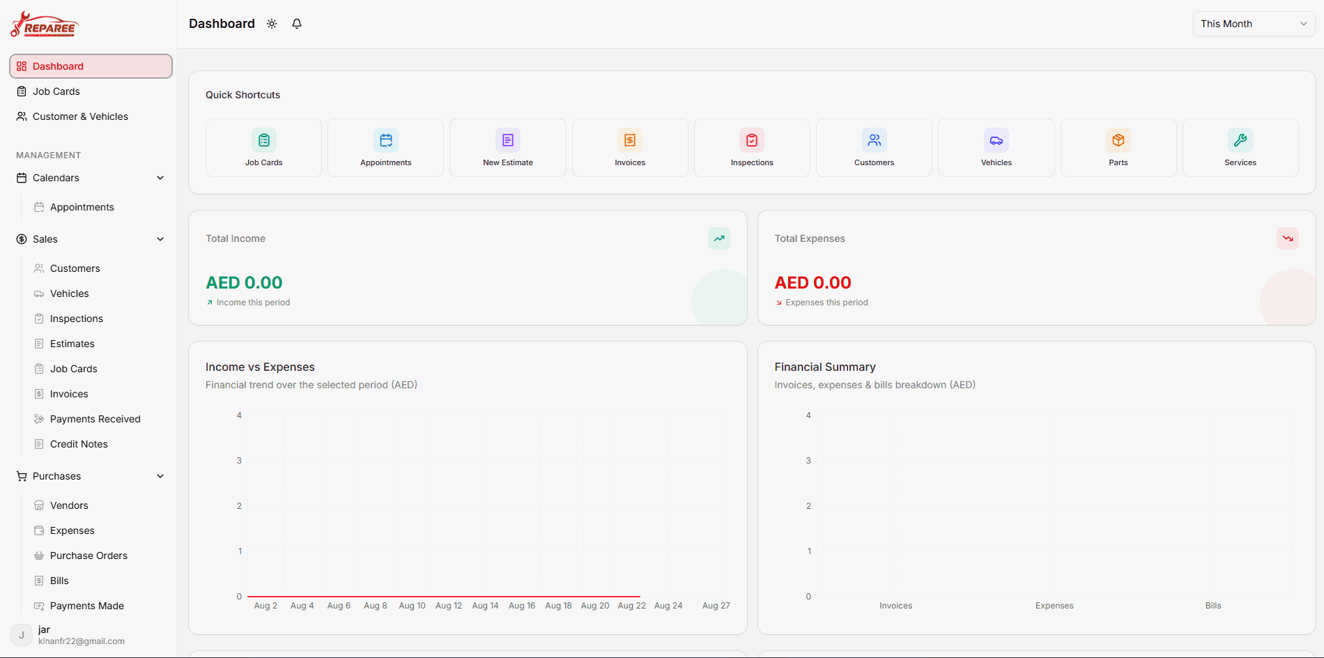 Reparee ERP screenshot 2